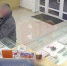 В Кимовске рецидивист ограбил ювелирный: ущерб составил полмиллиона рублей - Myslo.Ru