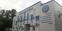 «Тропик» не закрывается: ледовая арена продолжит работу - ИА Тульская пресса.Ru