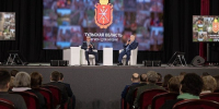 Губернатор Дмитрий Миляев встретился с сельскими старостами - Общественная палата