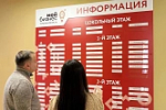 Более 24,8 млн рублей налоговых платежей заплатили резиденты бизнес-инкубатора в бюджеты разных уровней