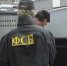 Эфир от 19.06.2025 (21:10) Россия 1 - ГТРК