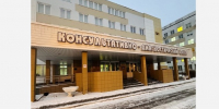 Дни открытых дверей пройдут в тульской детской больнице на каникулах - Молодой коммунар