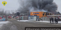 Пожар на заводе в Щекине: площадь возгорания выросла до 4,5 тыс. кв.м - ИА Тульская пресса.Ru