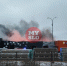 Крупный пожар в Щёкино: на место выехал пожарный поезд - Myslo.Ru