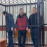 Трое иностранцев осуждены на 5,5 лет за похищение соотечественника в Узловой Тульской области - Комсомольская Правда