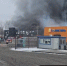 В городской прокуратуре Щекино устанавливают обстоятельства пожара на заводе - Молодой коммунар