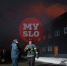 Пожар на предприятии «Техностиль» в Щёкино локализован - Myslo.Ru