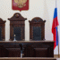 Гадалка из Тулы получила 4 года колонии за мошенничество на 3 млн рублей - ТК Первый Тульский