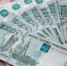 В Донском суд взыскал с продавца деньги за неисправный телефон - ИА Тульская служба новостей