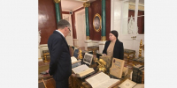 От Манифеста Александра I до Путина: Миляев осмотрел выставку Госсовета в Кремле - Молодой коммунар