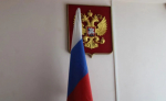 Тульскую тату-мастера оштрафовали за демонстрацию экстремистской символики