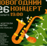 1-zUGPqVjOL91FUxWdhvIkdXsPs7X59YLsKg0N4E5LO-O2gOR4SA2N26AhExu3-ZZ3Xl75C4PZXX8QRU - Управление культуры и туризма