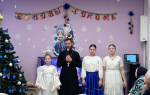 Поздравление с наступающими праздниками