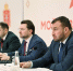 Увеличить - ТПП