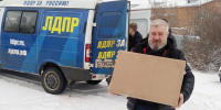 АЛЕКСАНДР БАЛБЕРОВ ПОЖЕЛАЛ ДЕТЯМ НОВОГОДНЕГО НАСТРОЕНИЯ - Областная Дума