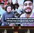 Мир без границ - ТулГУ