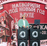 Десятки мастеров креативных индустрий из разных регионов России представляют в Туле свою продукцию - Правительство области