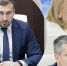 «Высшая лига» политического рейтинга: еще три заместителя губернатора Тульской области вошли в топ - Myslo.Ru