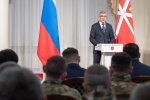 Дмитрий Миляев принял участие в церемонии вручения наград