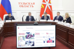 В Тульской области более 140 тысяч пожилых жителей участвуют в программе «Активное долголетие»