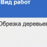 Некоторые туляки 30 декабря останутся без электричества - ТК Первый Тульский