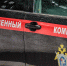 Тульский подросток задержан за экстремизм в мессенджере - Молодой коммунар