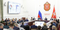 Дмитрий Миляев провел совещание с руководителями федеральных органов власти - Молодой коммунар