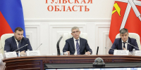 В 2026 году в Тульской области прогнозируется рост поступлений налоговых и неналоговых доходов бюджета - Myslo.Ru