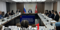 Дмитрий Миляев поручил провести в Туле Фестиваль культуры народов России - ТК Первый Тульский