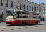 В Туле в 2025 году обновили почти 5 километров трамвайных путей