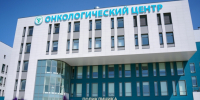 Онкоцентр Тулы выполнил более 8 тысяч операций за год - ИА Тульская пресса.Ru