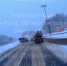 Момент тройного ДТП с пострадавшими на трассе М-2 под Тулой попал на видео - ИА Тульская служба новостей