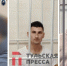Месть, любовь «по вызову» и неудачное исцеление: громкие преступления 2025 года - ИА Тульская пресса.Ru