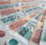 «Рост ВВП +3,1%»: Тульская область лидирует в экономике к концу года - ИА Тульская служба новостей