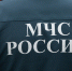 Тульские спасатели выезжали на два пожара и три ДТП 31 декабря - ИА Тульская служба новостей