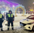 JPEG Файл - УМВД Тульской области