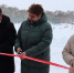 В Тульской области открылись два новых модульных дома культуры - ТК Первый Тульский