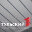 Шрапнель украинского БПЛА пробила потолок квартиры в Узловой - ТК Первый Тульский