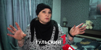 "Это очень страшно": первое интервью жительницы атакованного БПЛА дома в Узловой - ТК Первый Тульский