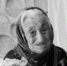 В Туле скончалась участница войны Анна Дмитриева. Ей было 104 года - ИА Тульская пресса.Ru