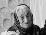 Умерла Почетный гражданин города-героя Тулы Анна Дмитриева