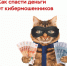 01.jpg - УМВД Тульской области