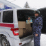 Тульские росгвардейцы поздравили с Новым годом детей из Мариуполя - ГТРК