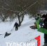 Туляки устроили стихийное катание на тюбингах в парке - ТК Первый Тульский