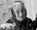 На 106-м году ушла из жизни Почетный гражданин Тулы Анна Дмитриева