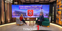 Илья Беспалов объяснил, что происходит с трамваями в Туле - ТК Первый Тульский