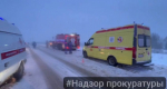 В ДТП с автобусом в Богородицком районе никто не погиб