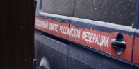 Следователем возбуждено уголовное дело по факту ДТП с участием пассажирского автобуса - Следственный комитет