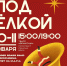 1-fhjO3QZBOKtfvWcooPTBz405bgXIbtXEXg-JCwuWC4SzIDb3LDR6hetjcr9vJFSuKrv9IJy6pqB1Sc - Управление культуры и туризма