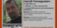В Туле найден живым пропавший 51-летний мужчина в синей куртке - ИА Тульская служба новостей